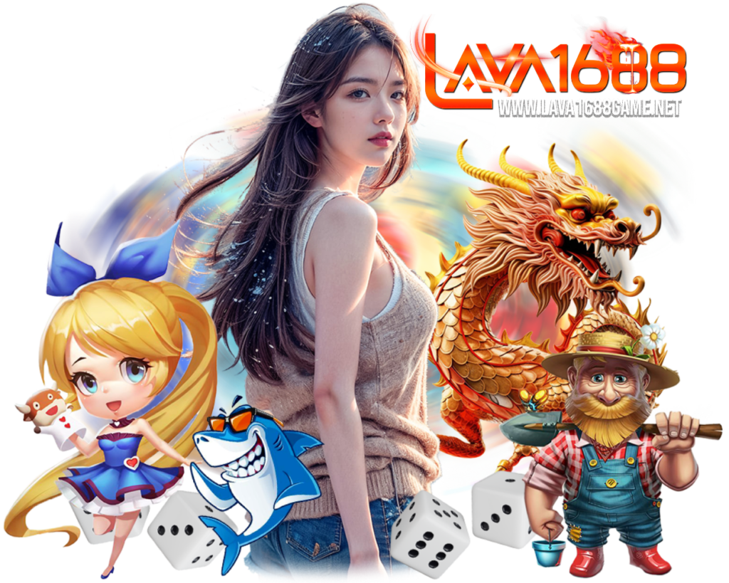 เว็บตรง